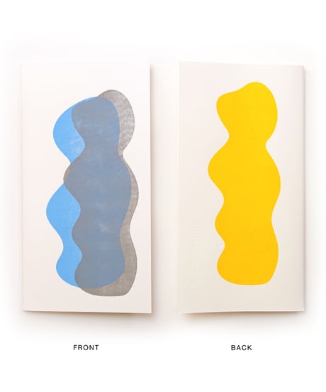 REVERIE, a poetic empty notebook, RVR_007