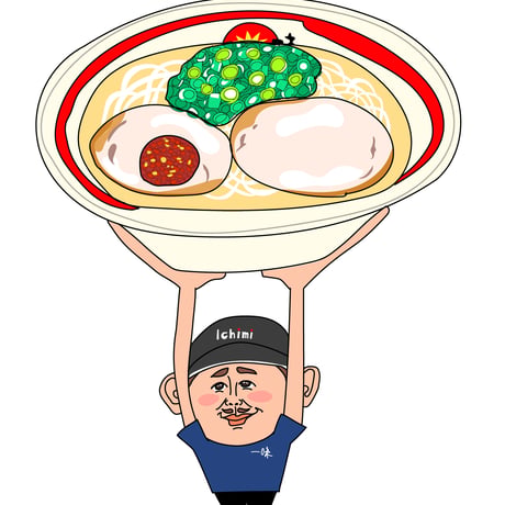 一味お土産ラーメン 4箱　（２食+替玉１食入×4箱）