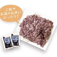 一味ラーメン特製冷凍商品セット！　特製餃子40個（20×2パック）特製ホルモン2パック（1パック200g）
