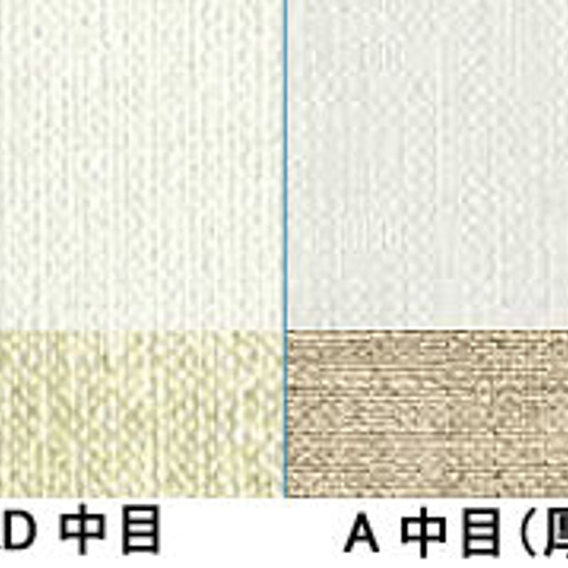A-270 (中目厚口・麻100％) ロールキャンバス 270㎝幅×5m