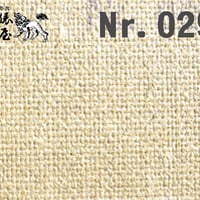 グルーキャンバス　10291-10cm	グルーキャンバス #029G ［荒目双糸］ 2.1m幅×10cm裁断　クレサンベルギー