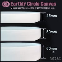 純麻生地 細目 ロールキャンバス #012 2.1×10M ベルギークレサン