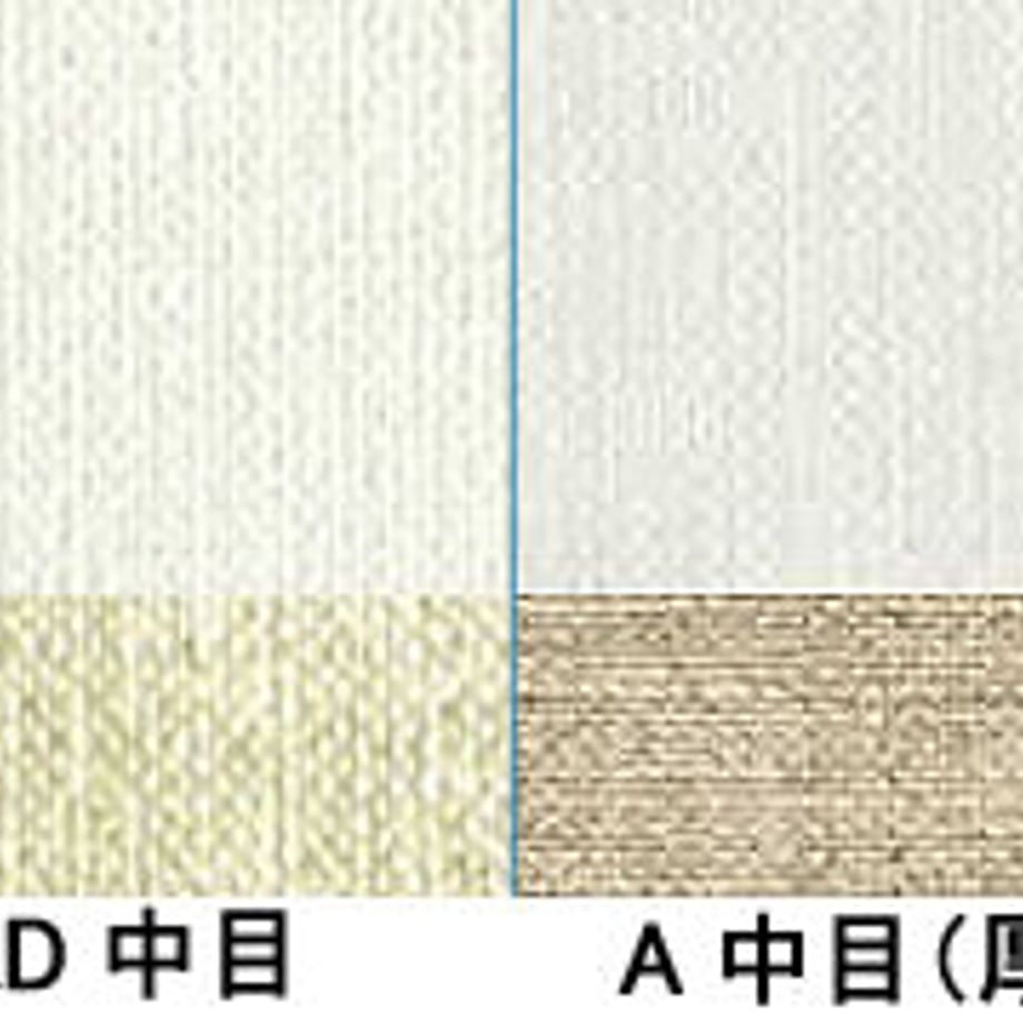 63564151f80f1e3d92818d60
