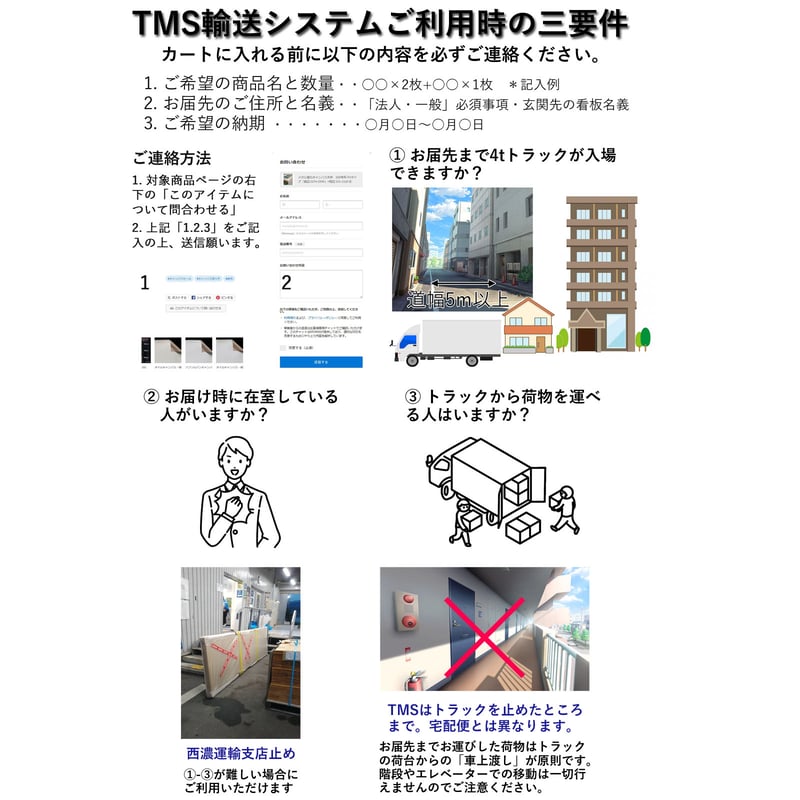 ラッピングキャンバス（包み張り） 130号 親枠側面厚み 42mm [F・P・M