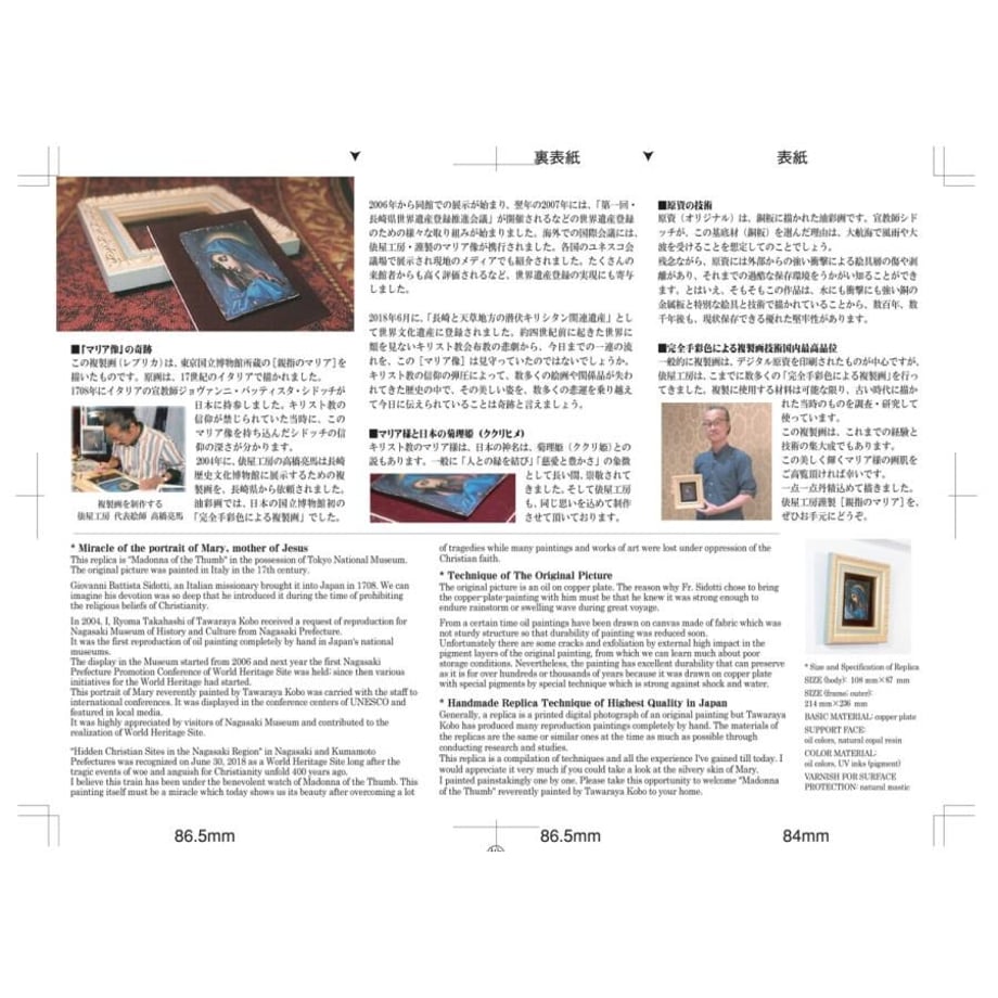 6309ec928a3ee86bdd9c8355