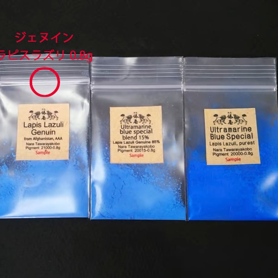674873dda399070f6a96fbd6