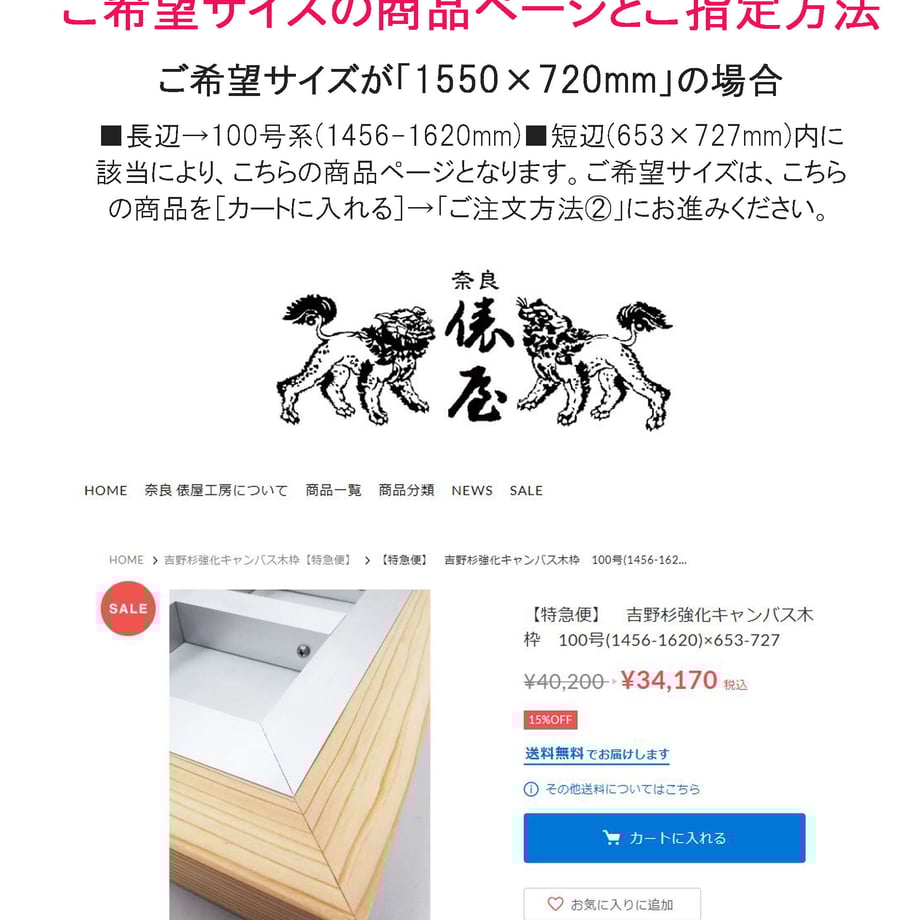 630c0f9f8a3ee81be29c9891