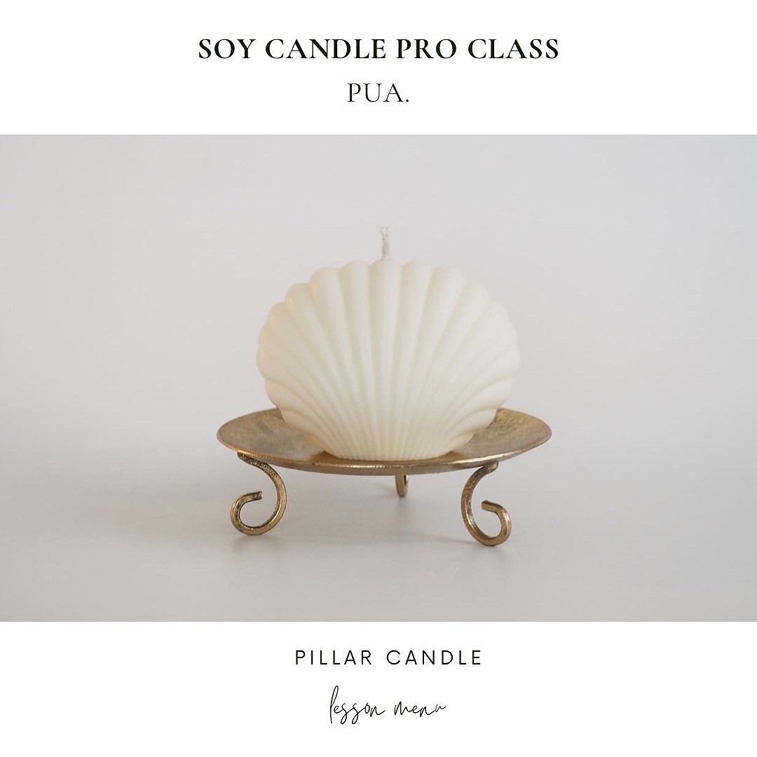 対面】SOY CANDLE PRO CLASS-ソイキャンドルプロコース- | pua.ca...