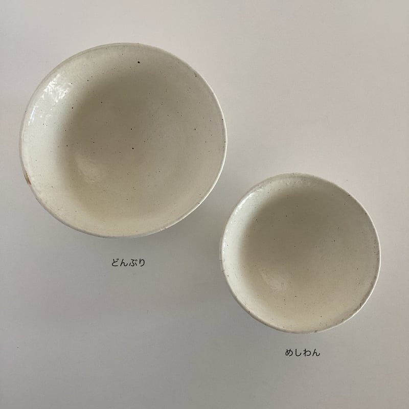 小山 乃文彦 粉引どんぶり | gallery1188