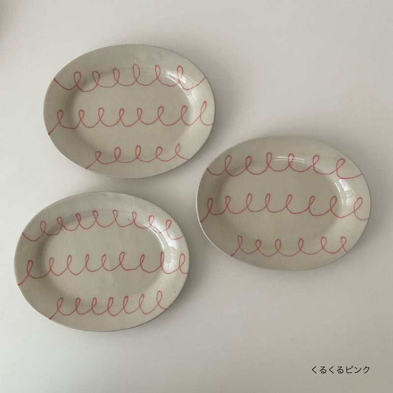 中囿義光 オーバル皿 | gallery1188