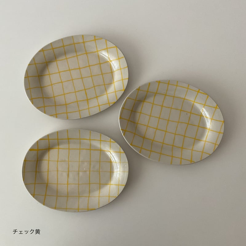 中囿義光 オーバル皿 チェック | gallery1188