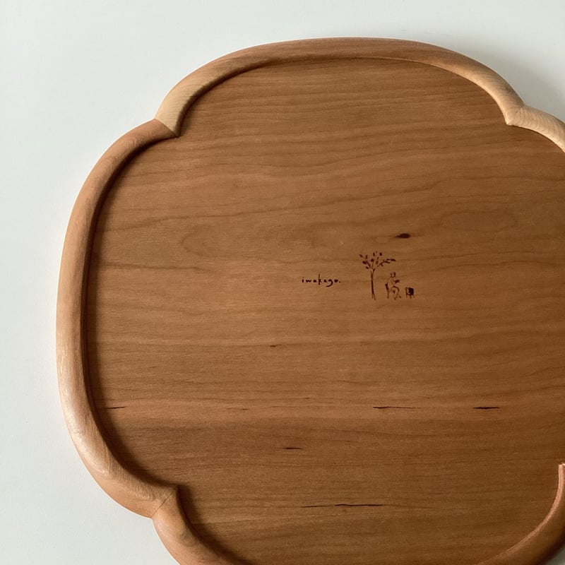 岩崎翔 木瓜トレー チェリー | gallery1188