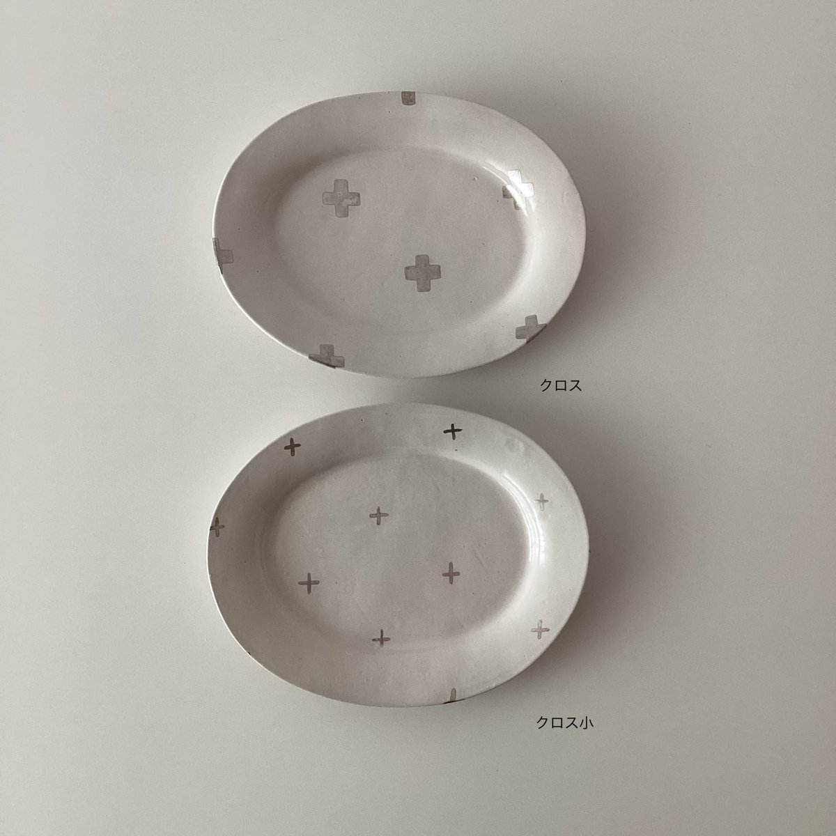 中囿義光 オーバル皿 銀 | gallery1188