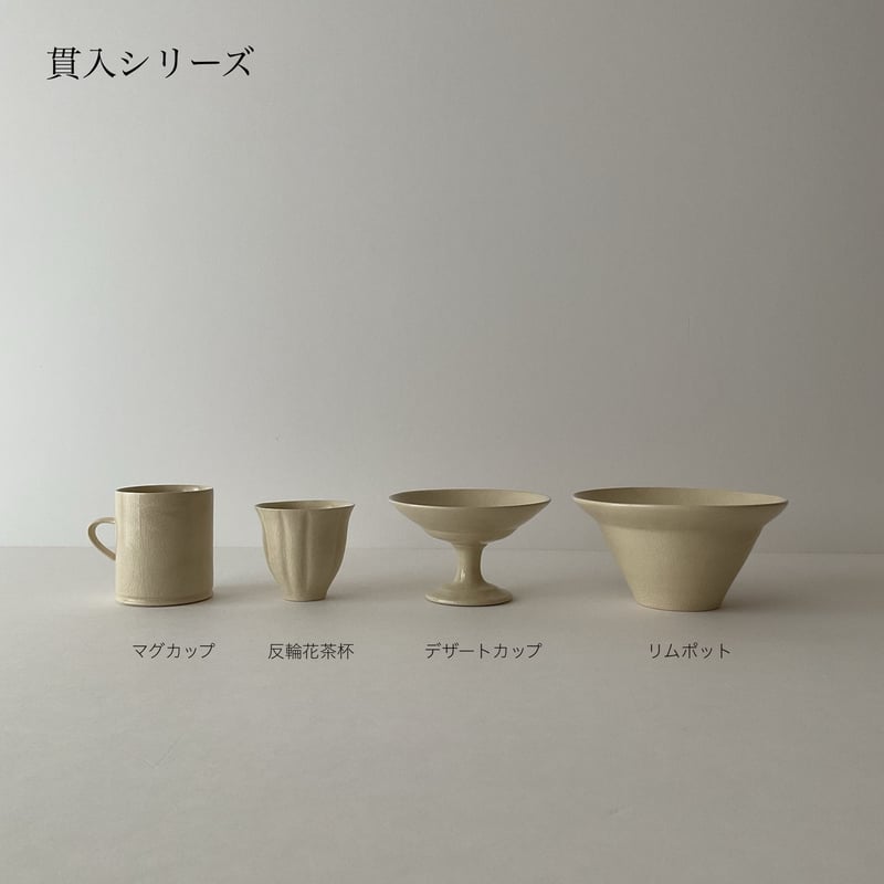 田中直純 貫入シリーズ | gallery1188