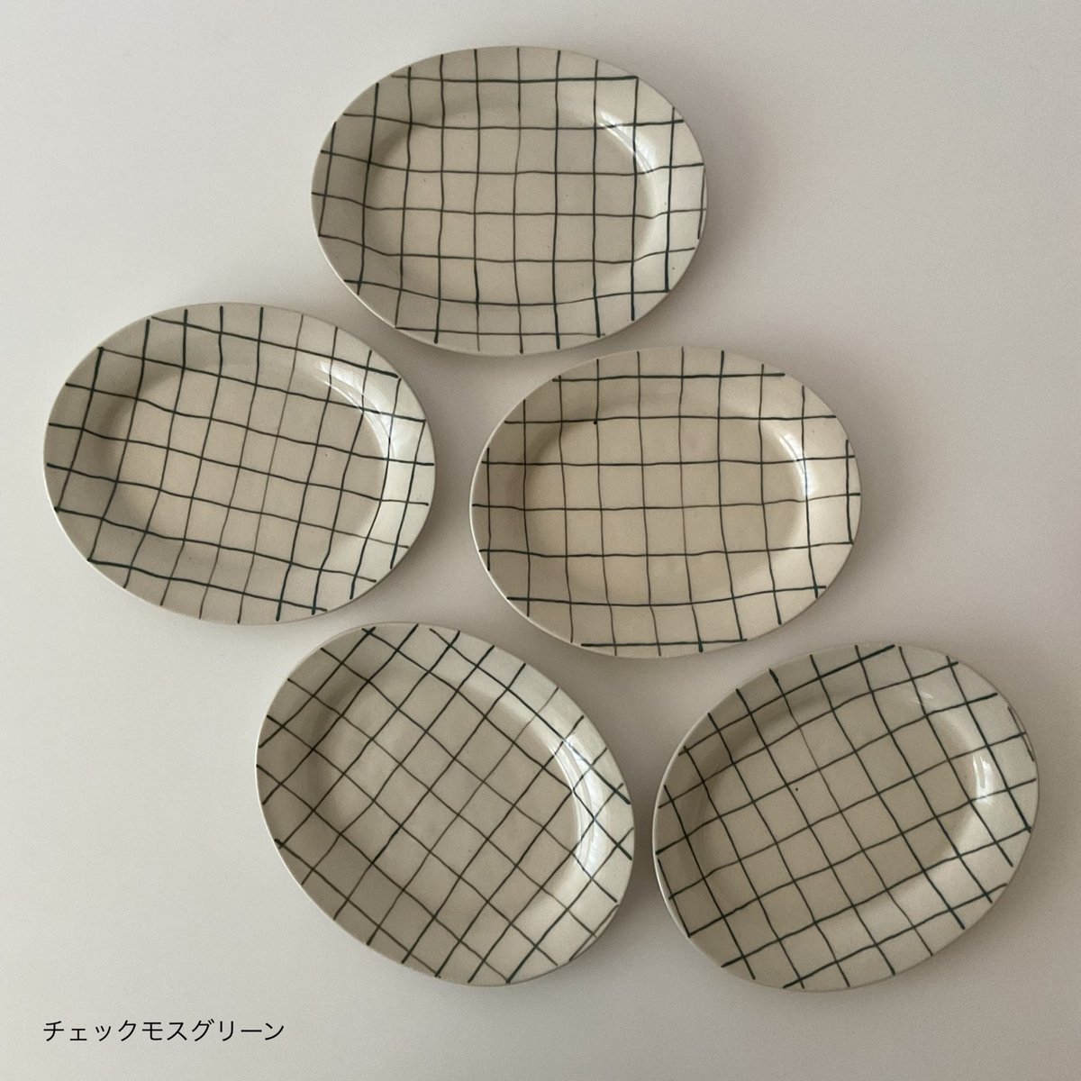 中囿義光　グリーンチェック柄プレート fit=scale-down,w=1200