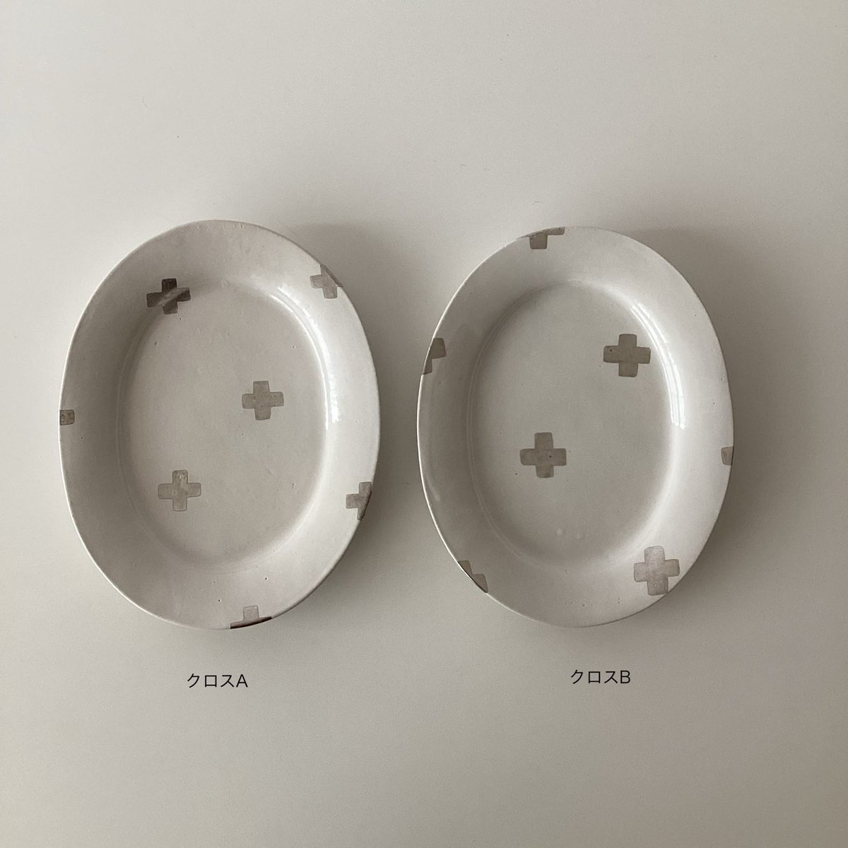 新品］中囿義光さん スカラップ柄 銀彩 7寸皿 【公式通販】