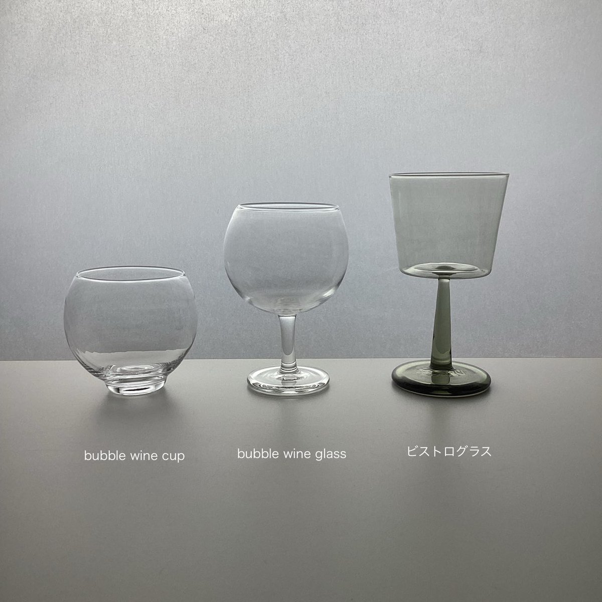 有永浩太 タンブラー 2pcs セット col.スミ 有永浩太 タンブラー 2pcs セット col.スミ