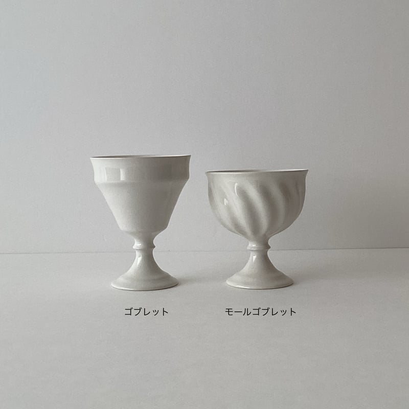 田中直純 ゴブレット | gallery1188 田中直純 ゴブレット | gallery1188