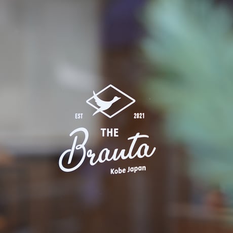 【Summer Gift 2026】BRANTAバラエティBOX
