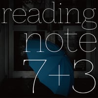 reading note【CD】7+3
