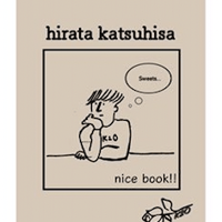 Katsuhisa Hirata ブックカバー