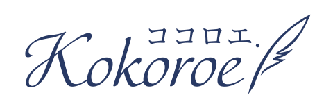 ココロエ.