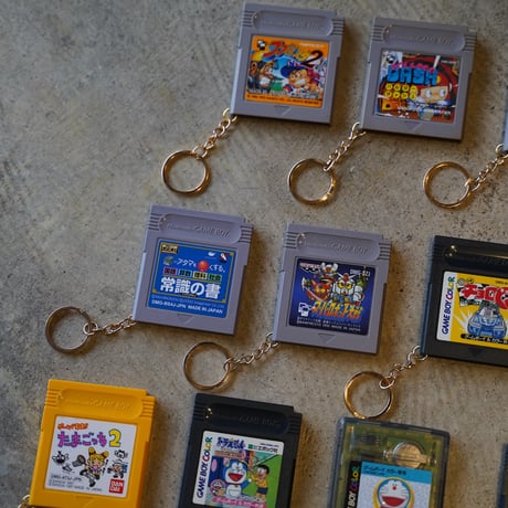 GAMEBOYS Keyring - ゲームボーイキーリング