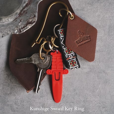 Kurohige Sword Key Ring