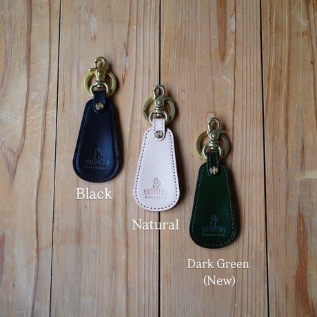 Leather Shoehorn Key Ring - 本革の靴べらキーリング