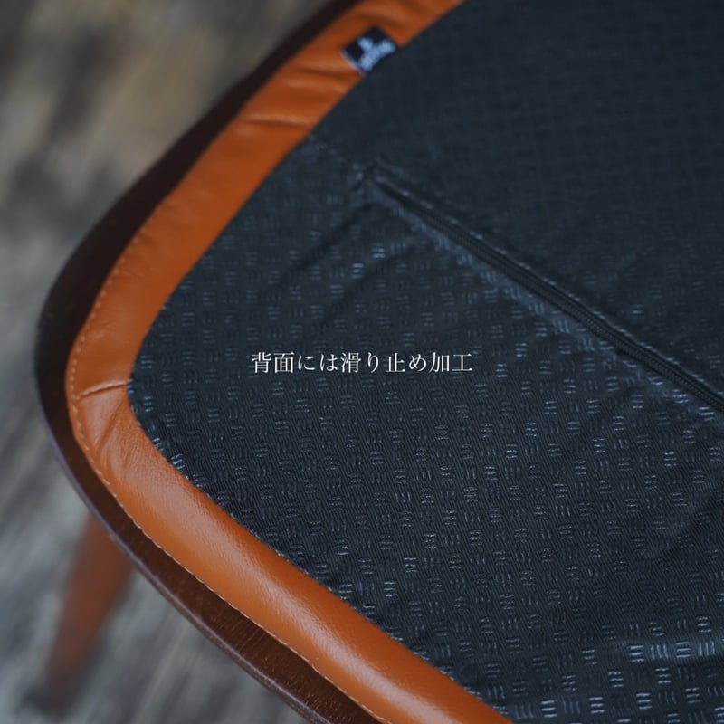 ERCOL Leather Chair Pad（アーコール チェアパッド） | BREMENS