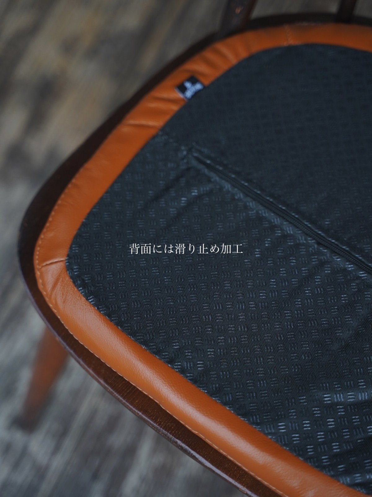 アーコールチェアパッド 2個セット ERCOL Leather Chair Pad（アーコール チェアパッド） | BREMENS