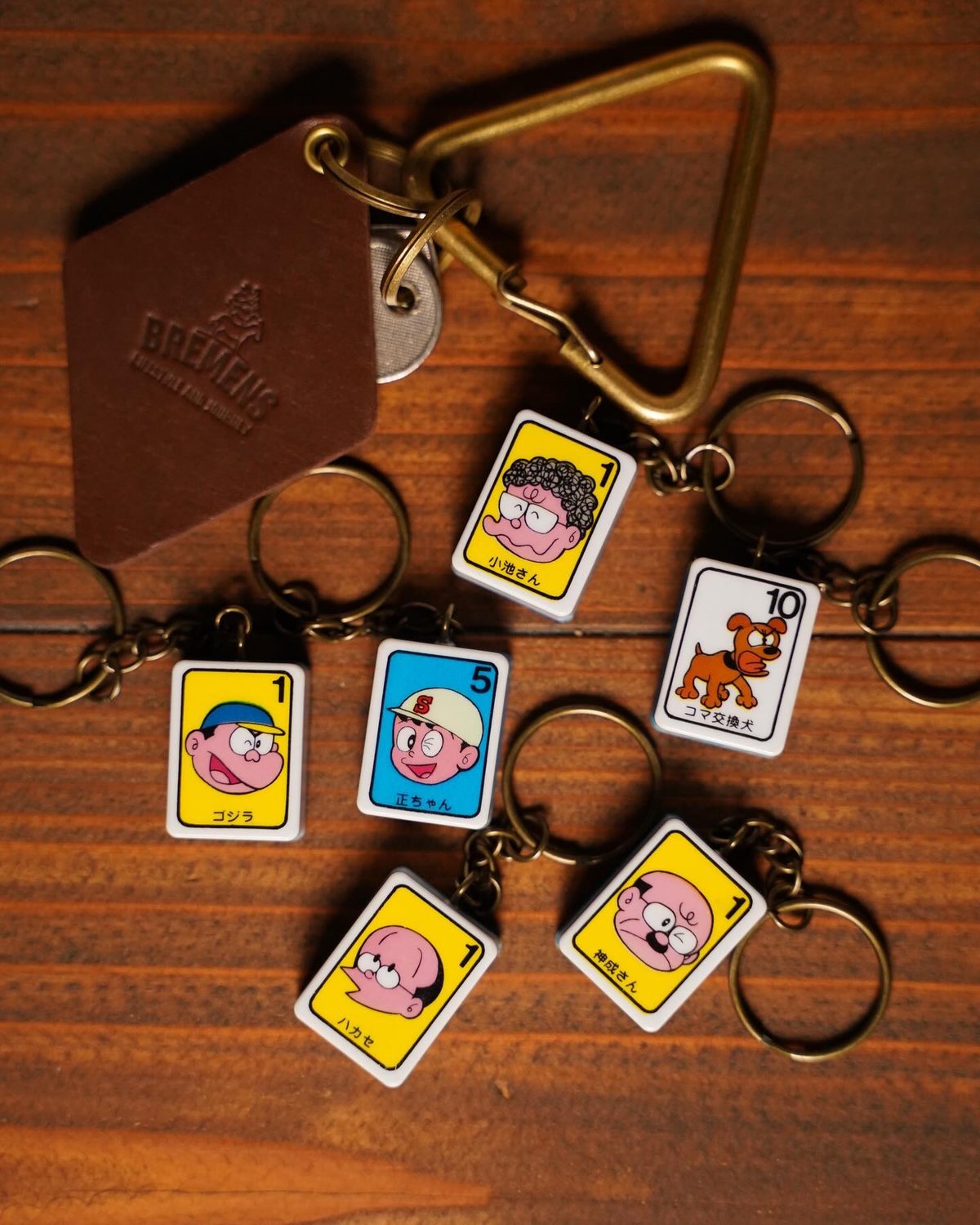 ドンジャラ キーリング (オバケのQ太郎) | BREMENS - 旅と暮らし