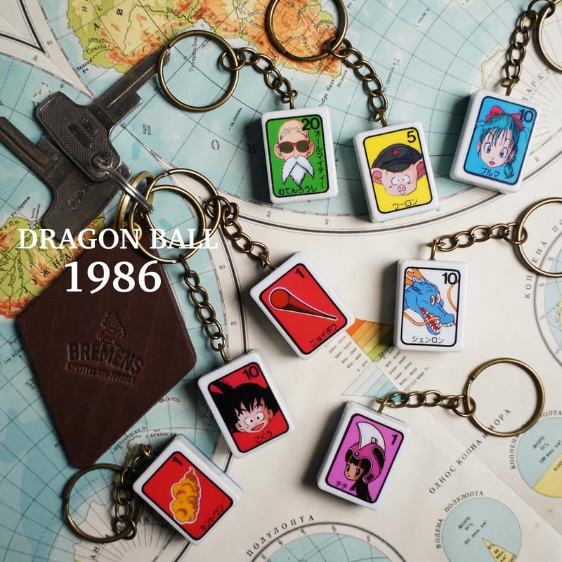 ドンジャラ キーリング (1986年発売 DRAGONBALL) | BREMENS - 旅と