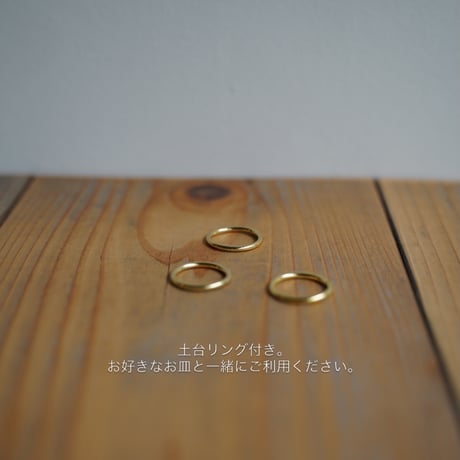 究極の泥団子お香立て - Soil Ball Incense Holder -