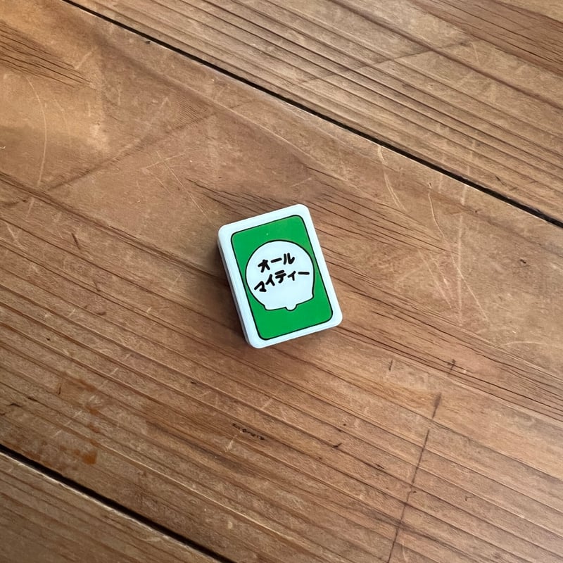 ドンジャラ キーリング (1980年発売 初回盤ドラえもん