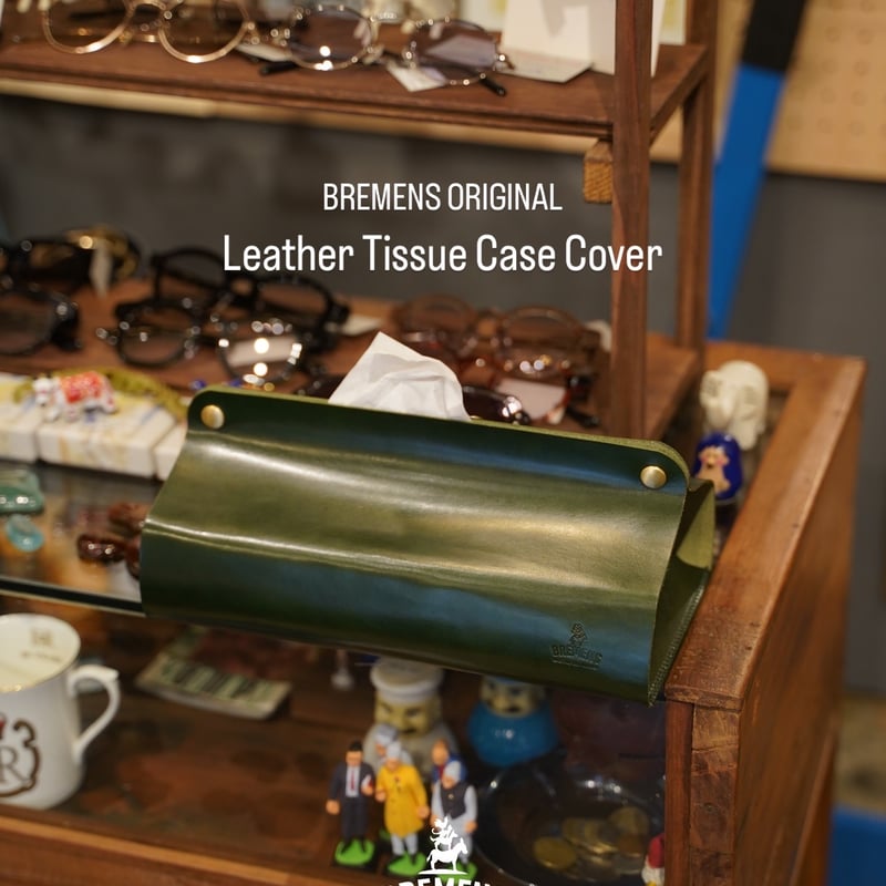 Leather Tissue Case Cover - 本革ティッシュケースカバー | BRE