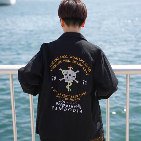 Cambodia Embroidered Black Linen Shirts - カンボジアの刺繍リネンシャツ