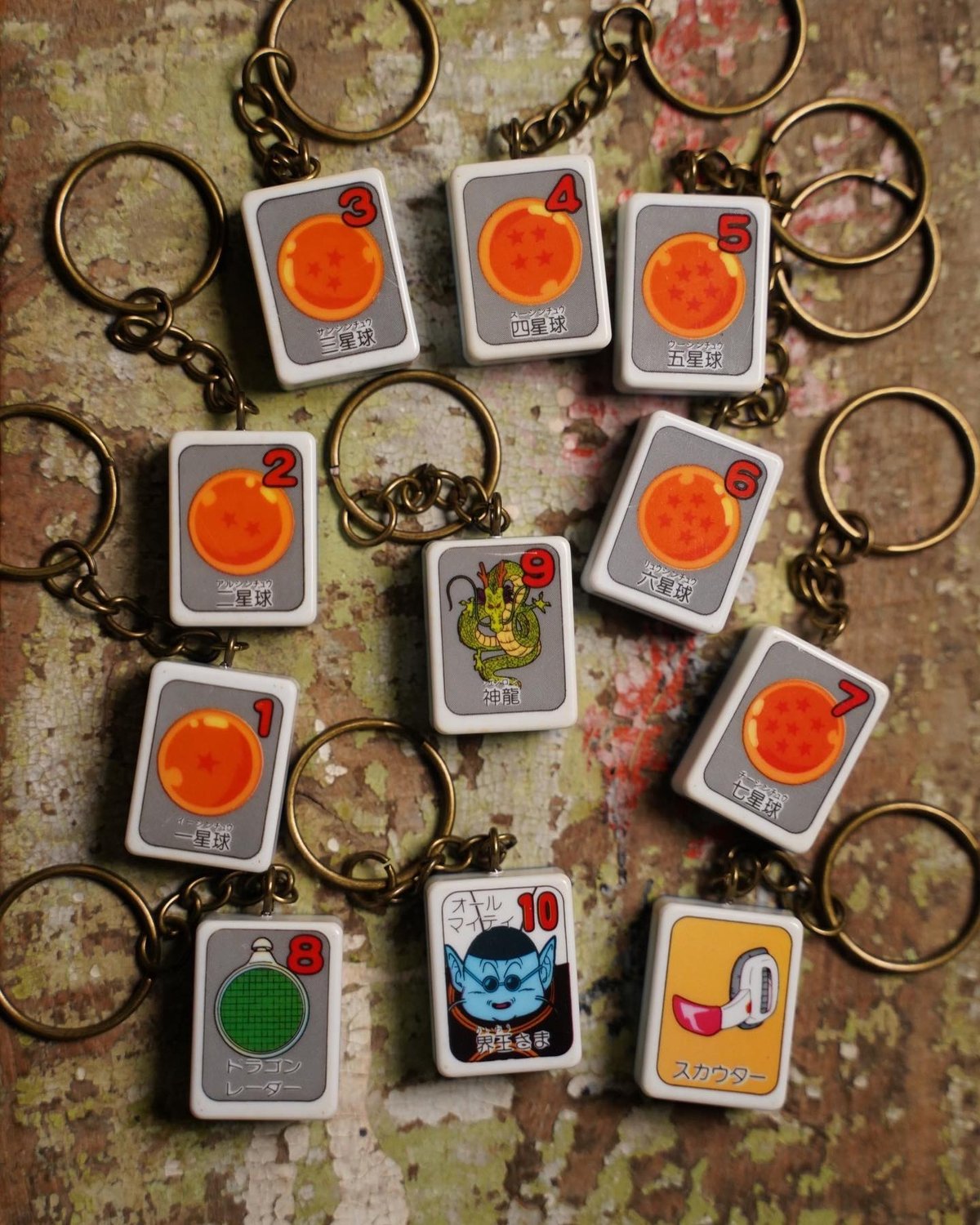 ドンジャラ キーリング (1990年発売 DRAGONBALL Z) | BREMENS -