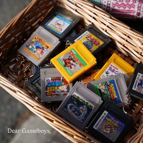 GAMEBOYS Keyring - ゲームボーイキーリング