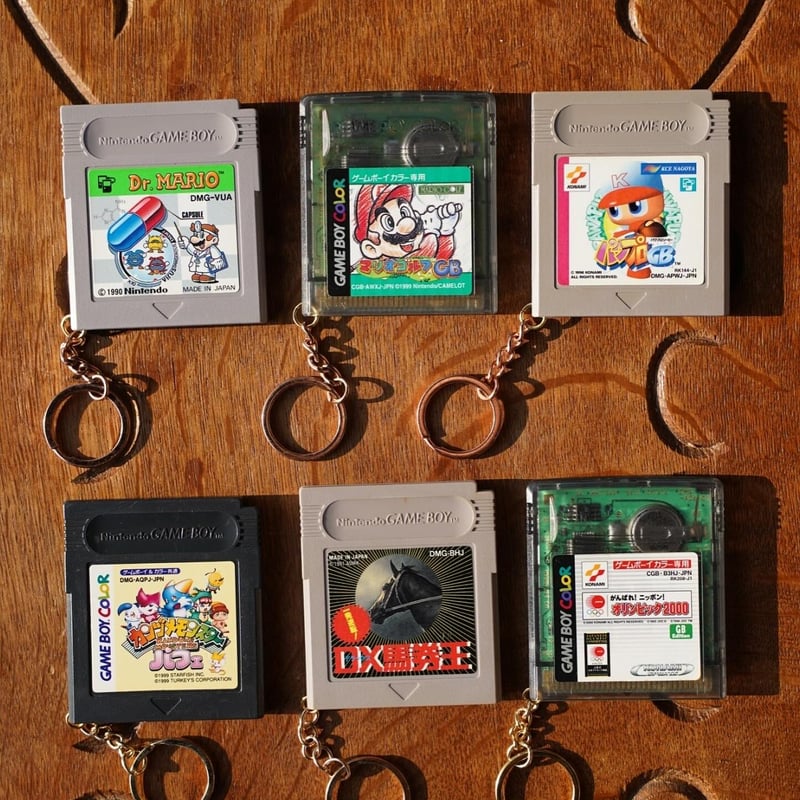GAMEBOYS Keyring - ゲームボーイキーリング | BREMENS - 旅と暮