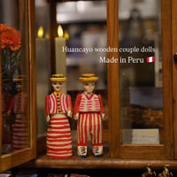 Huancayo wooden couple dolls - ワンカイヨの木彫り人形（夫婦2体セット）