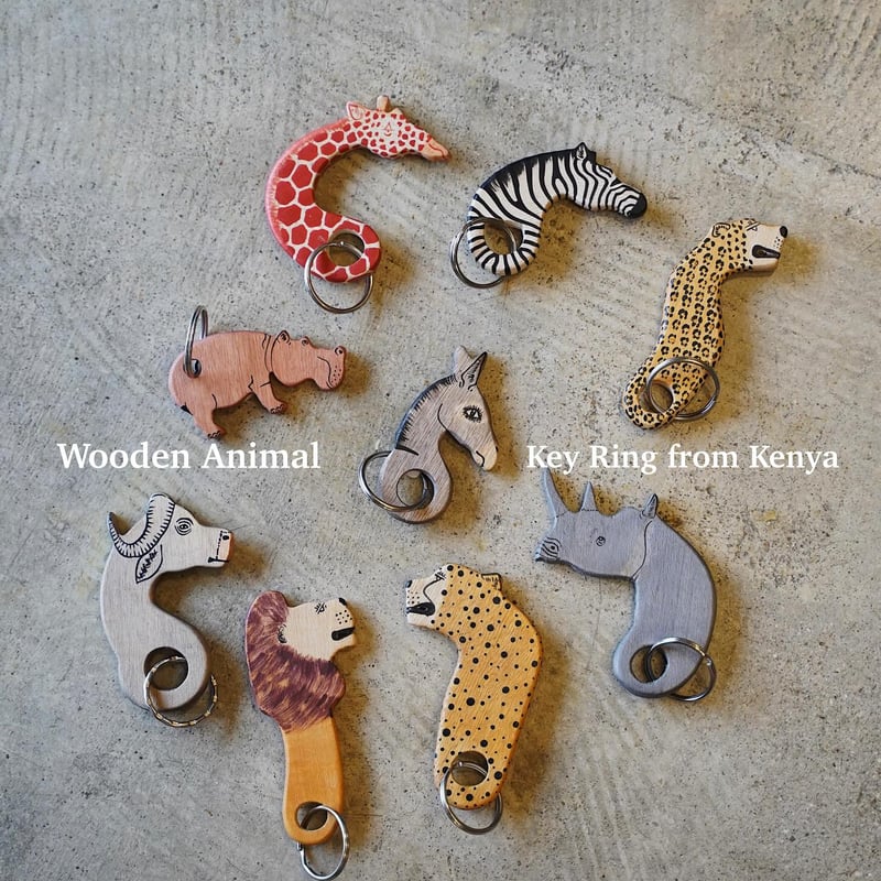 ケニアの木製動物キーリング 🇰🇪 | BREMENS - 旅と暮らしの雑貨店
