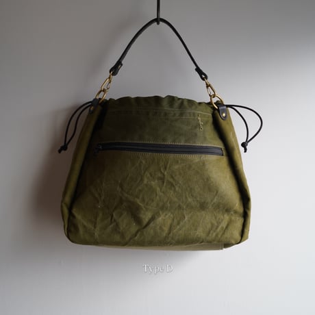 THE TRAVERSE SHIFT BAG