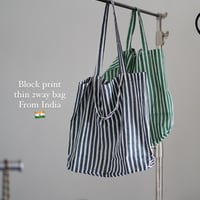 Block print thin 2way bag - ブロックプリントの2wayバッグ