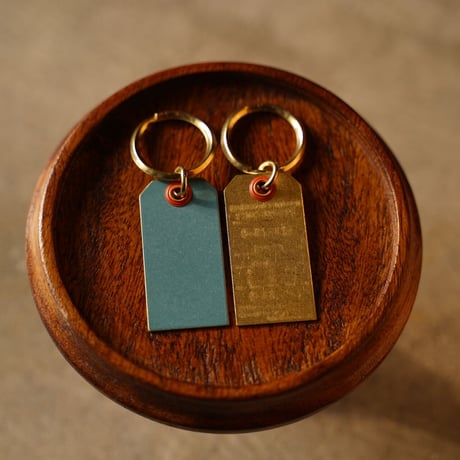 Old Travel Luggage Tag Key Ring