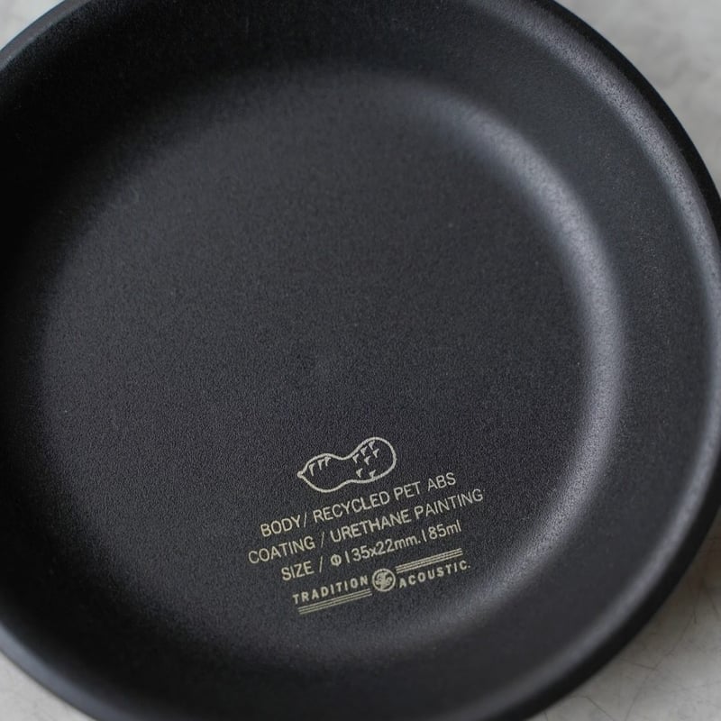 ナッツ小皿 - Nuts Plate | BREMENS - 旅と暮らしの雑貨店