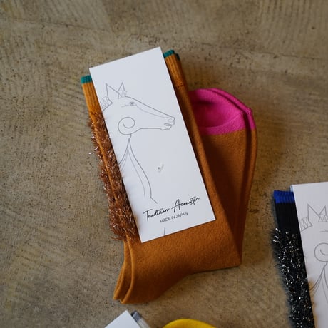 UMA Socks