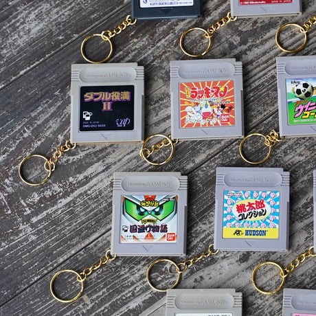 GAMEBOYS Keyring - ゲームボーイキーリング