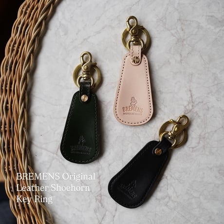 Leather Shoehorn Key Ring - 本革の靴べらキーリング