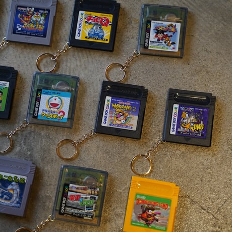 GAMEBOYS Keyring - ゲームボーイキーリング